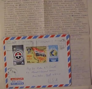 EGYPT  COVER WITH LETTER IN ENGLISH 1974 TO USA