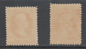 O16, O18   2c Jackson     6c Lincoln    MINT OG NH ⭐⭐⭐⭐⭐