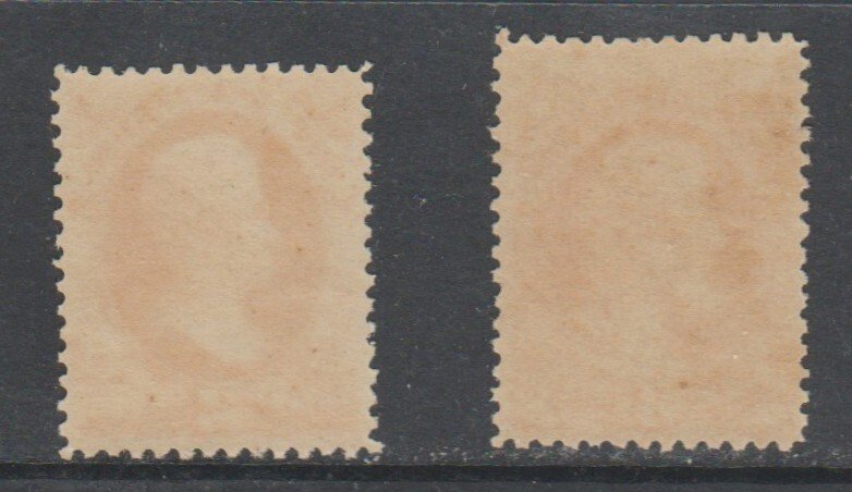 O16, O18   2c Jackson     6c Lincoln    MINT OG NH ⭐⭐⭐⭐⭐