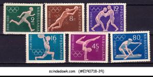 BULGARIA - 1960 OLYMPIC GAMES, ROME - 6V - MINT NH