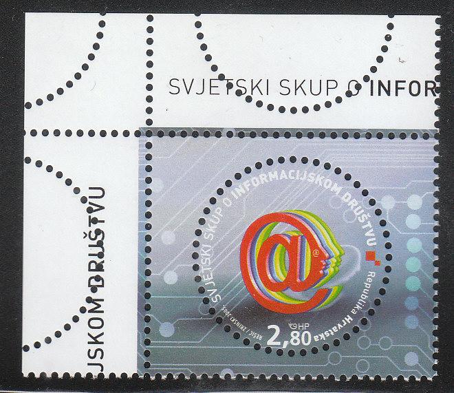 Croatia: 2005 Information Technology Conference, Geneva MNH