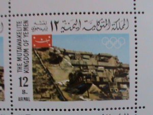 YEMEN- SUMMER OLYMPIC GAMES LARGE SET -MNH BLOCK-VF WE SHIP TO WORLD WIDE