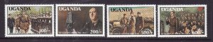 Uganda-Sc#928//935-unused NH 1/2 set-Charles de Gaulle-1991-