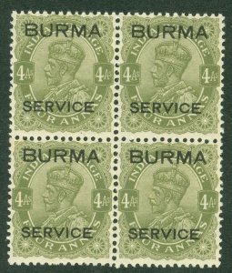 SG 07 Burma 4d sage green. A pristine unmounted mint block of 4 CAT £44