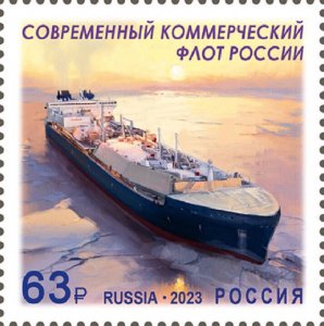 RUSSIA 2023, Modern Commercial fleet of Russia, Icebreakers, XF MNH**