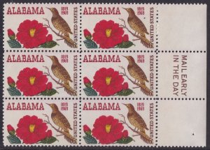US 1375 Statehood Alabama 6c mail early block R (6 stamps) MNH 1969