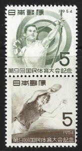 Japan #603a  MNH