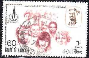 Bahrain #195 Used