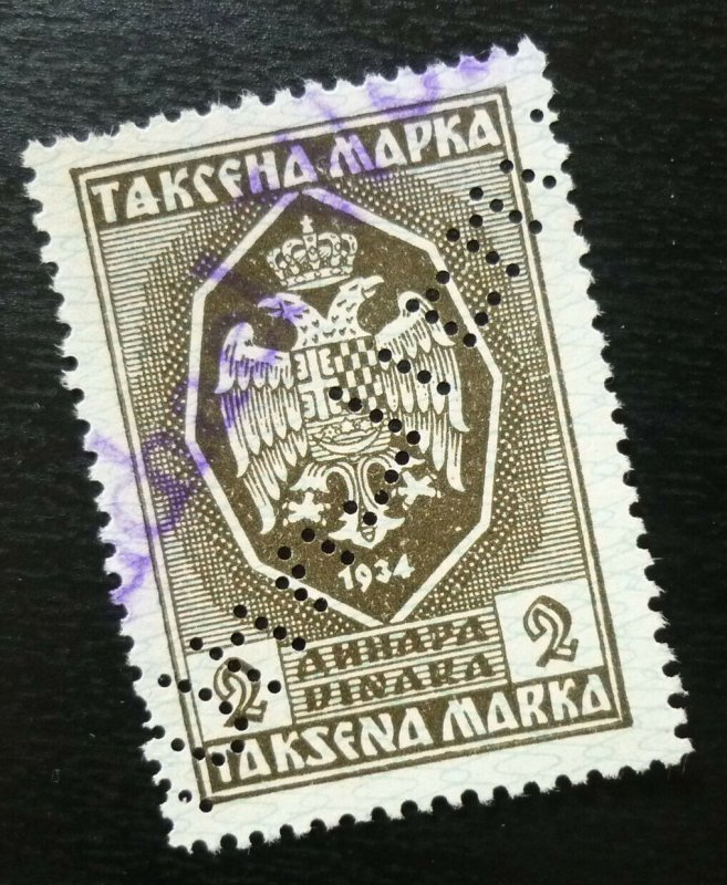 Yugoslavia Serbia Revenue Stamp  C22