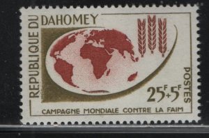 DAHOMEY  B16   MNH