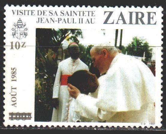 Kinshasa. 1985. 900 from the series. Pope Paul 2. MLH.