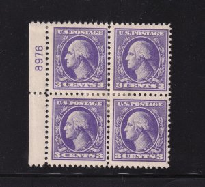 1918 Washington Sc 530 3c purple MHR OG block of 4 with plate number (B2