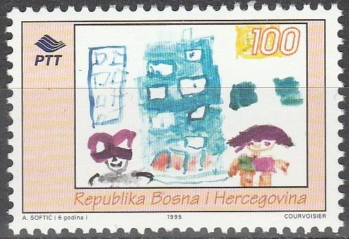 Bosnia & Herzegovina #225 MNH