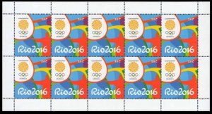 2016 Georgia 680KL 2016 Olympic Games in Rio de Janeiro