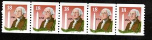 PNC5 2149v George #33333  MNH 1985 (ANY 3 TO 100 PNC5's POSTAGE REFUNDED)