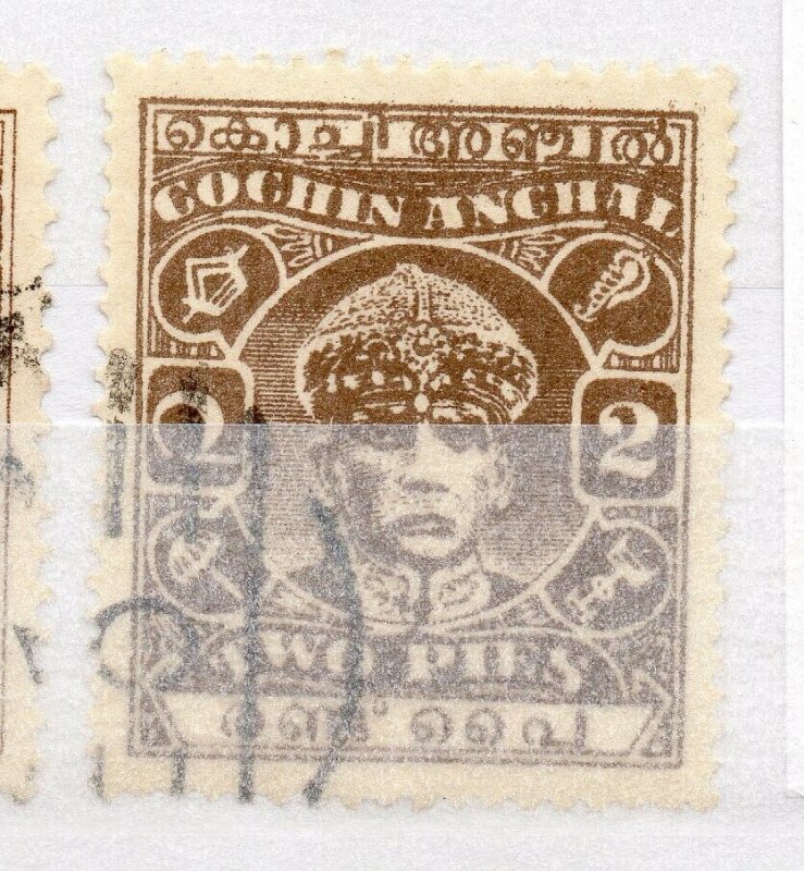 India Cochin 1938 Early Issue used Shade of 2p. NW-15778