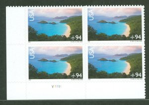 United States #C145 Mint (NH) Plate Block (Landscapes)