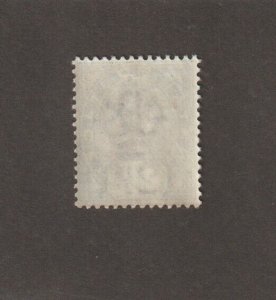 EDSROOM-9874 Natal 78 VLH 1891 Complete Queen Victoria CV$12.50