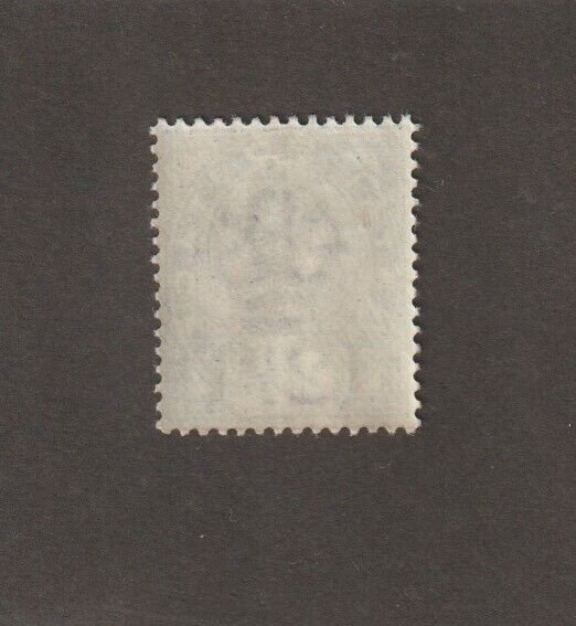 EDSROOM-9874 Natal 78 VLH 1891 Complete Queen Victoria CV$12.50