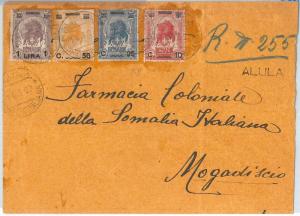 71607 - ITALY COLONIES: SOMALIA - RECOMMENDED ENVELOPE by ALULA 1927 - Enzo DIENA-