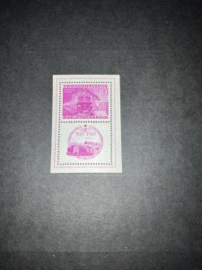 Stamps Yugoslavia Scott #C33 hinged