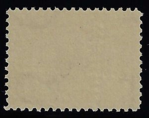 Scott #296 - VF-OG-NH - Sharp clear impression.   Showpiece! SCV $170