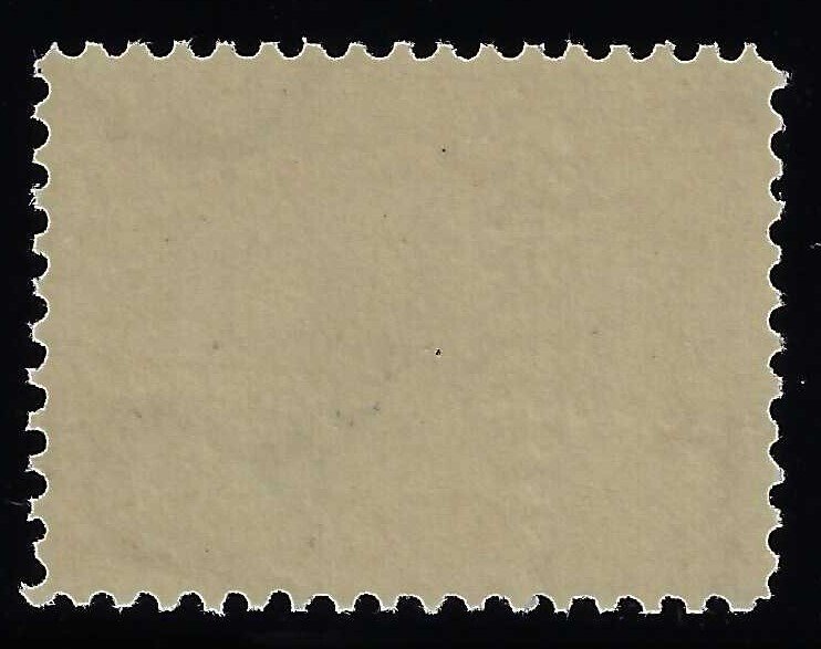 Scott #296 - VF-OG-NH - Sharp clear impression.   Showpiece! SCV $170