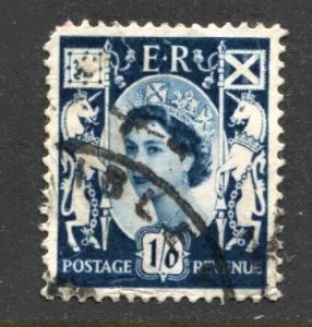 STAMP STATION PERTH Scotland #6 QEII Definitive Used 1958-1967