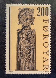 Faroe Islands 1980 Scott 58 MNH - 200o, Church Chair, Olafchurch in Kirkjubour