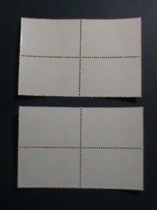 ​PHILIPPINES-1963-SC# 896-7  VISIT OF PRESIDENT LOPEZ MATEOS -MNH BLOCKS- VF