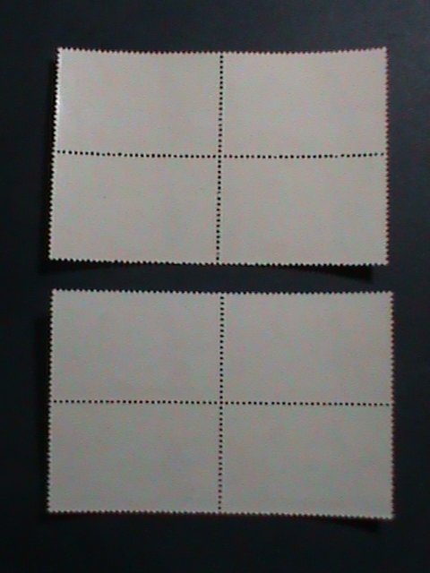 ​PHILIPPINES-1963-SC# 896-7  VISIT OF PRESIDENT LOPEZ MATEOS -MNH BLOCKS- VF