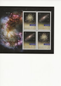 Bulgaria,  MNH Scott # 4511,  SS sheet of 4, EUROPA