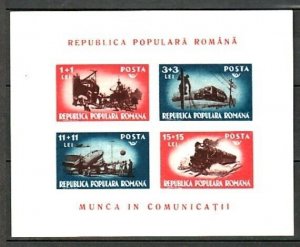 ROMANIA Sc B416a NH SOUVENIR SHEET OF 1948 - TRANSPORTATION