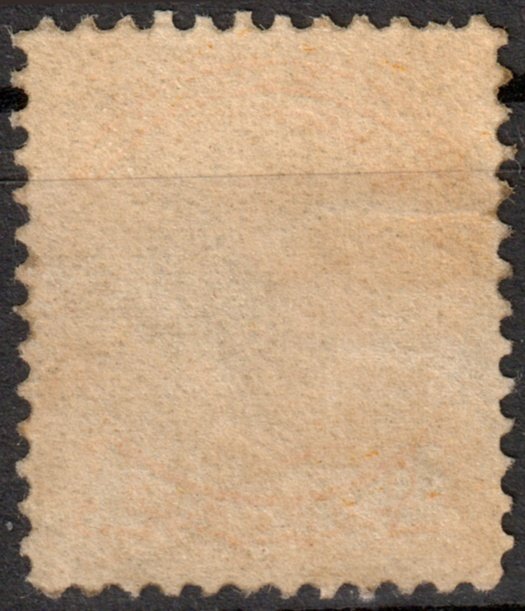 Canada #35  Unused - QV 1c yellow (1870)