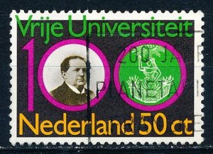 Netherlands #607 Single Used