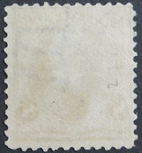 Scott #272a Violet Brown Sherman USIR Watermark Error with Cert - 1895