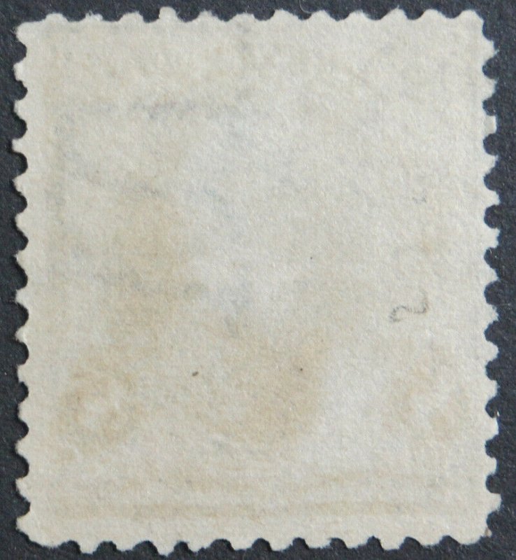 Scott #272a Violet Brown Sherman USIR Watermark Error with Cert - 1895