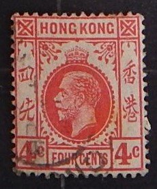 Hong Kong, 1912, King George V of the United Kingdom, SC #111, (1746-T)