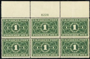 JQ1, Mint 1¢ (stamps NH) Plate Block of Six SCV $450.00 * Stuart Katz