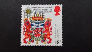 Great Britain 1987 300th Anniversary of the Revival of the Order of Thistle Used