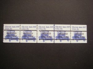 Scott 1906a, 17 cent Electric Auto, PNC5 #6BA, GAP 1L, MNH Transportation Coil