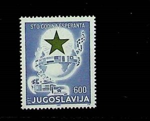 YUGOSLAVIA Sc 1902 NH ISSUE OF 1988 - ESPERANTO - (AO23)