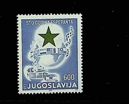 YUGOSLAVIA Sc 1902 NH ISSUE OF 1988 - ESPERANTO - (AO23)