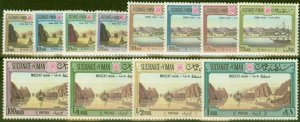 Oman 1972 Paintings set of 12 SG146-157 Fine Mtd Mint 10b Value is Used