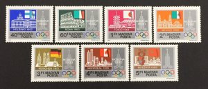 Hungary 1979 #2585-91, Olympics, MNH.