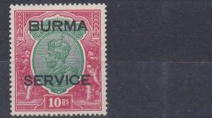 BURMA  1937    S G 014 10R   GREEN & SCARLET     MH   CAT £650