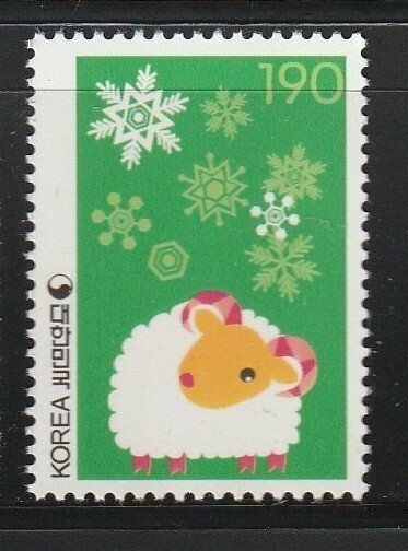 South Korea 2002 New Year of Ram Zodiac Sc 2110 MNH A3984