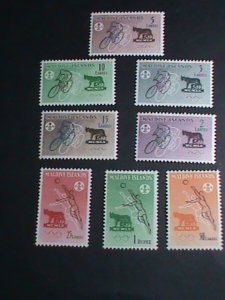 MALDIVE ISLANDS STAMP-1960-SC #42-9-17TH OLYMPIC GAMES ROME'60 STAMP SET VF