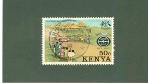 KENYA 76 USED BIN $0.50