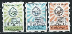 Syria C264-6 1962 Arab League set MNH